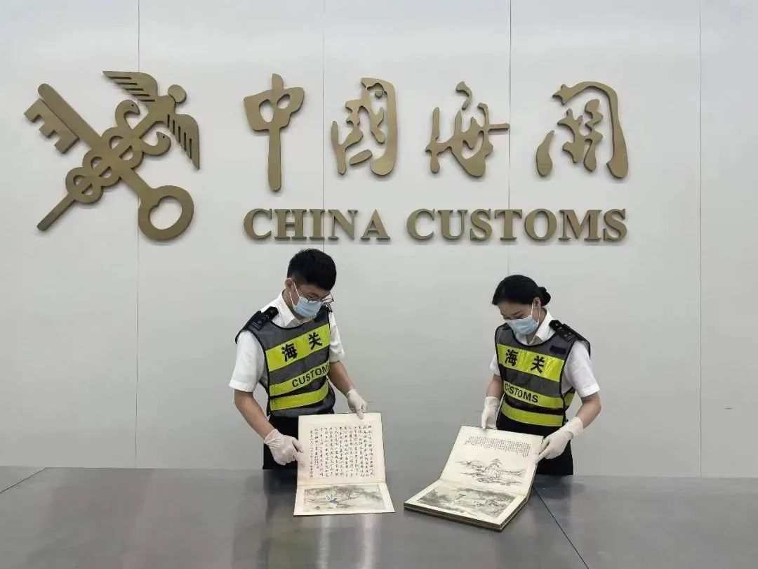 开户赠金100